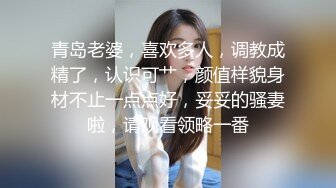 PME266 蜜桃影像传媒 极品女医师的性爱诊疗室 假借检查之名 实用骚逼诱惑多金VIP 吴芳宜(黎芷萱)