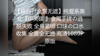 黑丝大奶美眉 小穴淫水超多 被大洋吊操了逼润滑了鸡鸡再爆菊花 无套内射