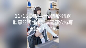 九一新人峰哥酒店约啪一个做美妆的兼职美女服务挺不错的长相甜美唯一的遗憾就是灯光有点暗