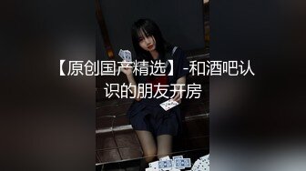 《亲情气味》越南女演员 ThuQuynh 阮秋琼 深陷艳照门风波！ 男友曝光不雅性爱视频