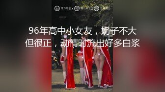 超颜值极品女神 颜值巅峰【糖儿小迷迷】纯洁女神被操我的心在滴血啊，清纯与风骚并存超级反差，颜值党福利！