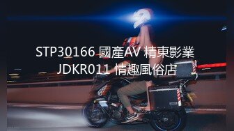 国产麻豆AV MD MD0110-3 C位女优出道夜 节目篇 众女神出演女女激情诱惑 秦可欣 苏清歌 夏晴子