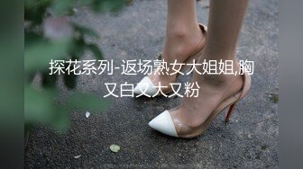 帅气体育生的健康检查 上集