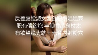 深圳骚妻交换多人