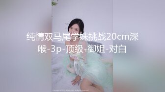 香蕉秀xjx0062小淫猫强开双腿等着主人插进来