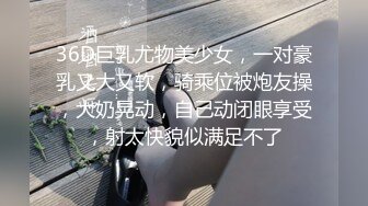 妹妹在回老公微信无套内射