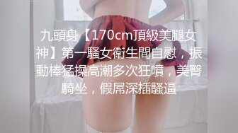 短发八字奶肥臀少妇！【甜橘子】部分收费房 居家露奶 玩穴道具自慰【33v】  (5)