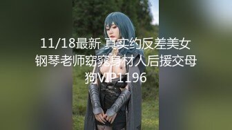 新晋SSS极品女神▌璃奈酱 ▌情趣护士注射小天使