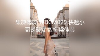 中年大叔忽悠美女顾客做特殊服务，全身按摩撩骚忽悠顾客揉奶玩逼