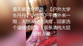  熟女阿姨 城中村吃快餐 长的有几分姿色 身材丰腴 大白奶子 被无套输出 内射