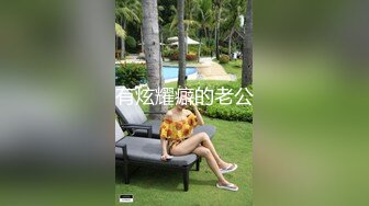 大乳晕美乳国模蔻蔻小旅馆大尺度私拍完整版