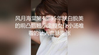 骚妻真想看大家把我老婆小骚逼射满3