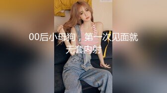 【铂金级??推荐】抖音反差女神〖Peach〗大尺度性爱私拍流出 S极品身材淫荡3P啪啪乱操 高清私拍99P