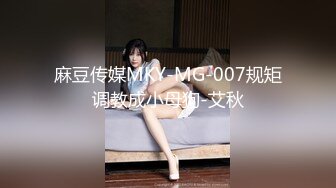 最新网红美少女押尾貓VIP版性爱成瘾系列白丝制服学妹的疯狂,无套多姿势肆意抽插,淫荡浪叫