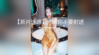 女主播下播忘关摄像头的!