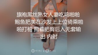  熟女人妻 别害羞放松兄弟悠着点她很久没有做了 宝贝看一下逼逼别挡着我不拍脸