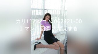 微博猫性少女VIP图包视频之高领毛衣，54P+4V