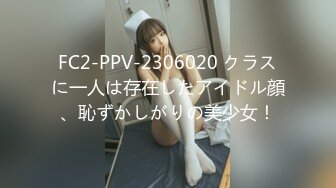 天然むすめ 121022_01 刺激を求めてAV出演を決めたエッチ大好き過ぎる素人娘 椎名みゆ