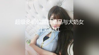 SAQP002 缃缃 清纯女友的另一个人格竟然是荡妇 SA国际传媒