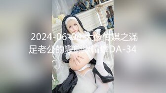 【新片速遞】皇家华人❤️ 腥春企划 米砂远端遥控男优 我说你就插 做不到就打屁屁 色情女帝 米砂