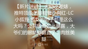 自收集抖音风裸舞反差婊合集第2季【997V】 (230)