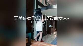 STP28094 乖巧呆萌小妹妹！激情大战头套男！抓着屌吸吮有点生疏，黑丝高跟鞋骑乘位，扛起双腿爆插