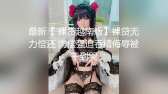 全裸人体模特笑笑激情写真