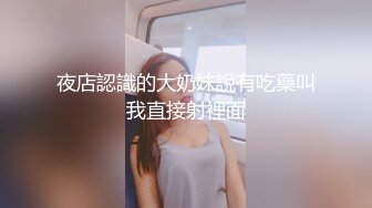 日常更新个人自录国内女主播合集【162V】 (98)