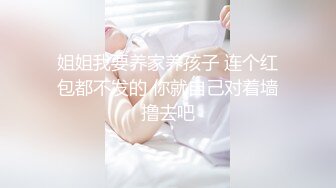 老婆终于同意发视频了