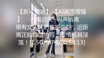 平时一本正经的眼镜师姐没想到在床上是那么的闷骚