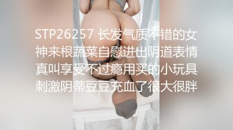 【再一次强迫女儿乱伦】掀开她的被子掰开她的腿就往里干 不内射是女儿的底线 什么姿势随便干