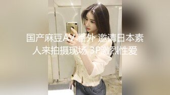 【绝对潮吹】总机小妹被入珠神屌搞到一面呻吟哀嚎一面忍不住连续粉穴潮吹喷发 全裸无遮