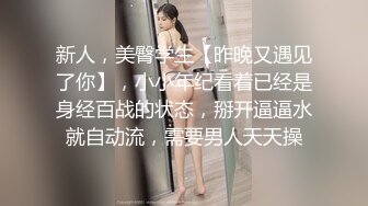 ❤️❤️推特大学生嫩妹 云朵有点甜 身材超棒嫩妹，专业舞蹈动感摇摆！定制裸舞5 高差体操服嗨歌舞 (1)