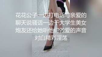 没有感情的夫妻，让我趁虚而入，他老婆成了我的炮友