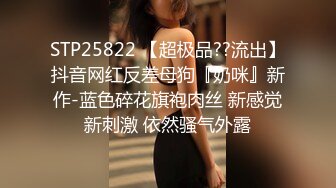 STP31603 颜值爆表的女神！【糖卷卷】气质极其高，扛不住土豪大哥金钱的诱惑，满分大白兔，让人看了流口水