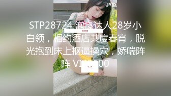 《打野x台湾温泉女子》汤女-极度乳浪 「Rita」鲜奶妹，从浴场超激尺度啪啪到酒店的床上