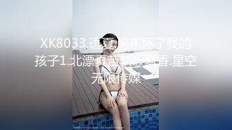 网红泄密抖音68万女网红被同城榜一大哥约到KTV唱歌 勾引大哥包厢直接开干 (1)