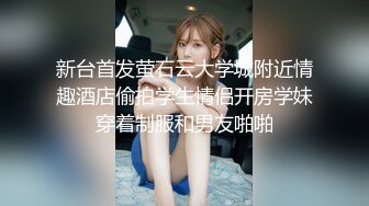 【桥本香菜】饥渴护士的治疗措施 你的肉棒看来已经恢复了 快来帮我打针吧