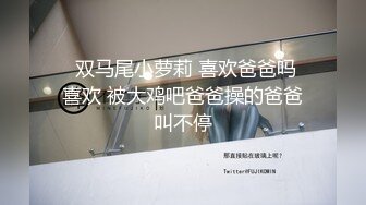 泰国19岁女大学生苏甘雅解放雪乳！当女优「3个月赚百万」被警方逮捕后影片更加火爆！