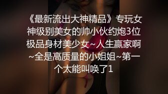   纹身男带着母狗到酒店啪啪 深喉到吐出来 啪啪之后尿到床上