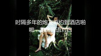 《极品反差淫妻泄密》真实骚妻纯男人肉便器！推特网红顶级绿帽奴淫妻5年路程【超辣】私拍，按摩 炮机 露出 SM调教 (19)