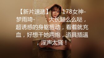 无水印11/18 眼镜美女被黑祖宗大肉棒插嘴深喉无套猛怼表情好享受VIP1196