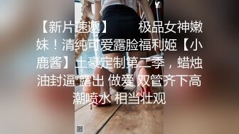 《经典✿珍藏》早期国模私拍鼻祖！原滋原味传统型青涩美乳小妹【黄丹】顶格私拍原版~最后被摄影师无套爆肏白浆泛滥