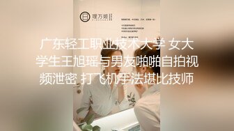 英国女朋友结尾露脸 玩弄她的逼