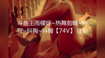 【自整理】中国留学母狗easy girls，我在酒店房间里操性感的中文人妻女教师【70V】 (34)