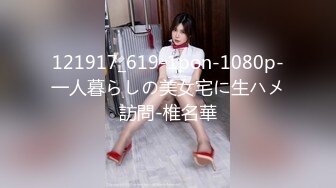 【4K增强-无码破解】-HMN-514@jav