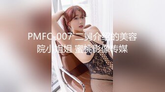 [簡]女皇之刃UNLIMITED 01