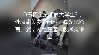 酒窝女神全裸舞【温婉】170长腿尤物超大尺度露穴大秀