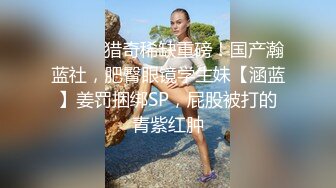 浅浅黑色薄纱蕾丝情趣服饰 样貌时尚甜美 丰腴曼妙身姿娇媚动人