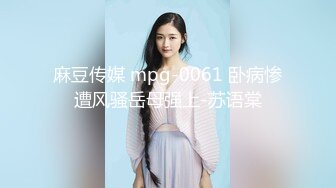 【紧急企划❤️火爆流出】小恩❤️ 极品美少女稀缺VIP万元私拍定制 高校体操服 阳具抽插蜜穴 美鲍嫩到不行